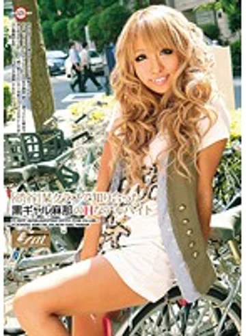 JAG-036 jav