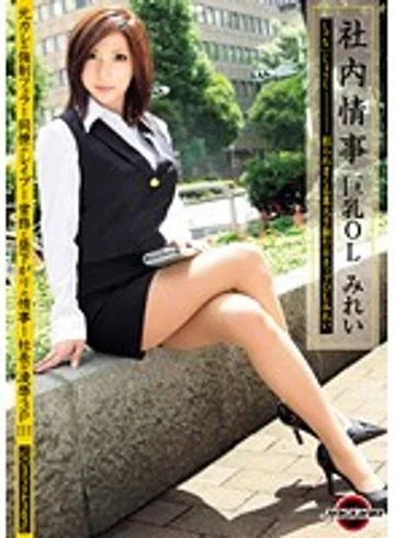 JAG-040 jav