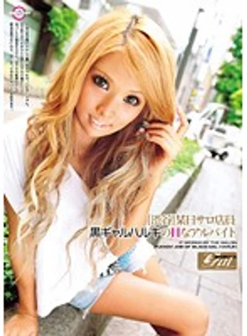 JAG-041 jav