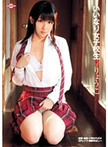 JAG-055 jav