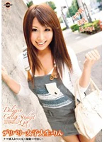 JAG-057 jav