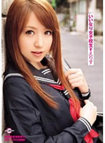 JAG-062 jav