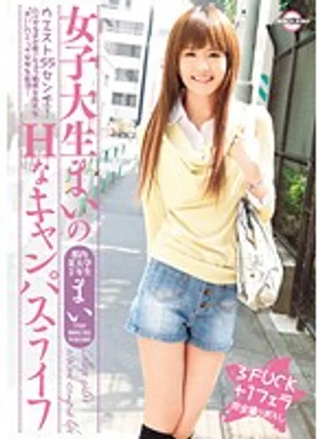 JAG-079 jav