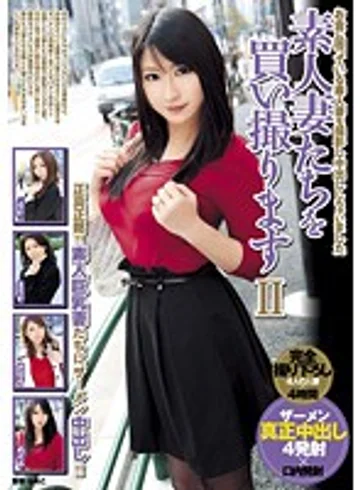 LUK-010 jav