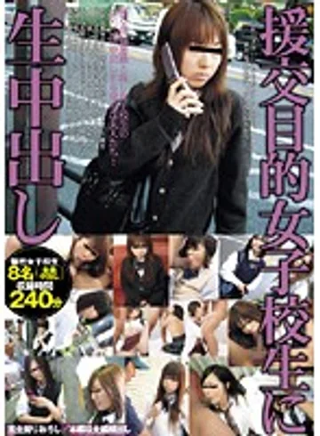 MAH-016 jav