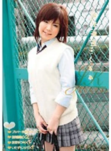 MGO-004 jav
