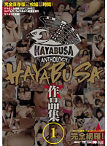 WED-037 jav