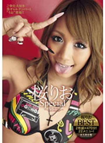 WED-078 jav