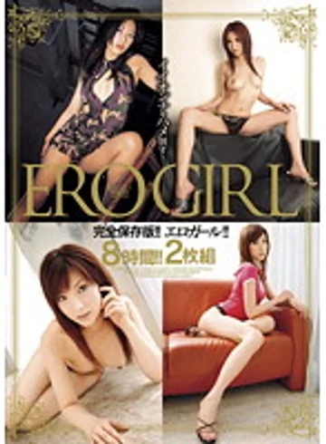 WED-084 jav