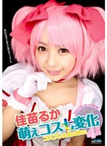 GWAZ-083 jav