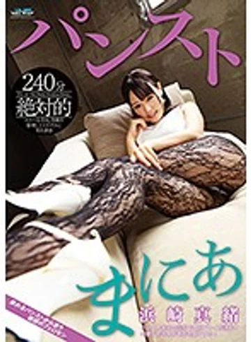 HXAD-035 jav