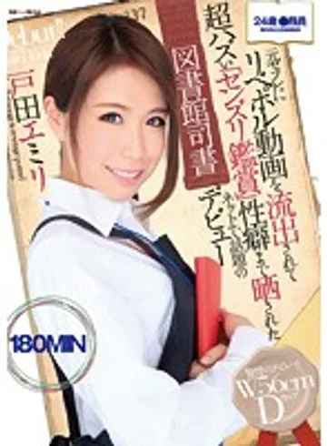 AVOP-153 jav