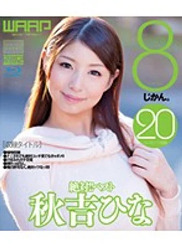 BDCLB-004 jav