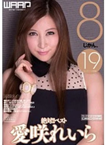 BDCLB-007 jav