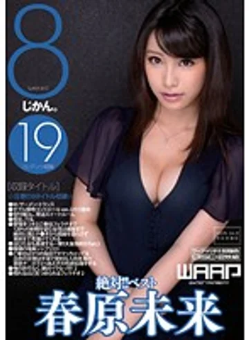 BDCLB-020 jav