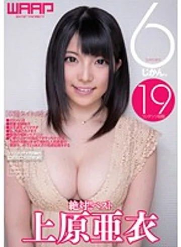BDCLB-026 jav