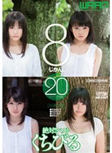 BDCLB-027 jav