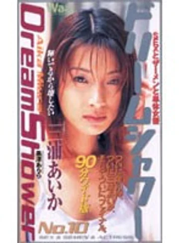 BT-010 jav