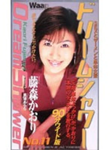 BT-011 jav