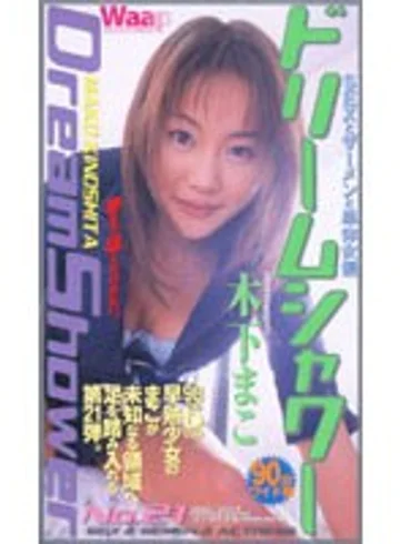 BT-021 jav