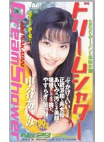 BT-029 jav