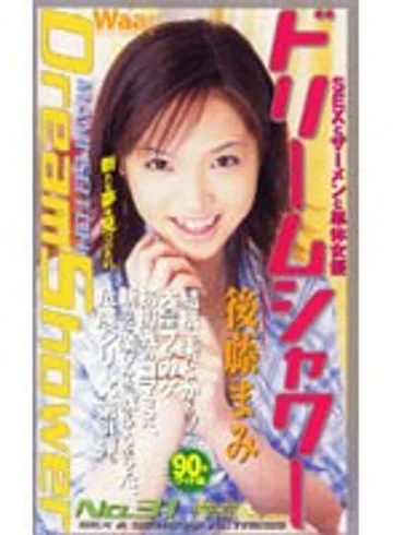 BT-031 jav