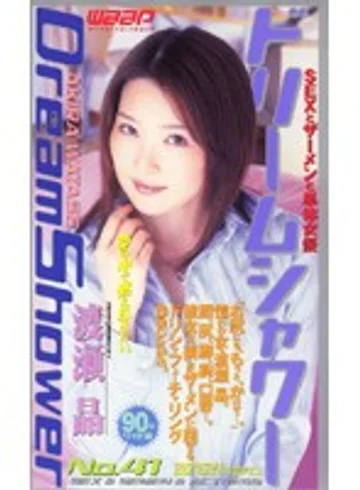 BT-041 jav