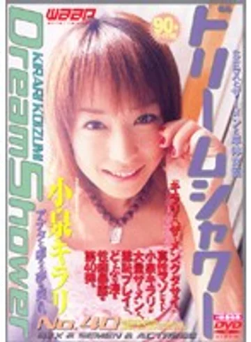 BTD-040 jav