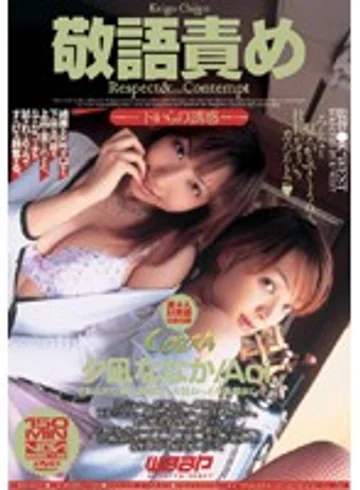 CBD-013 jav