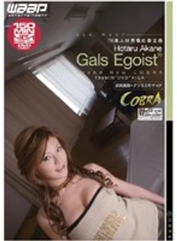CBD-039 jav