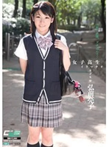 CEN-022 jav