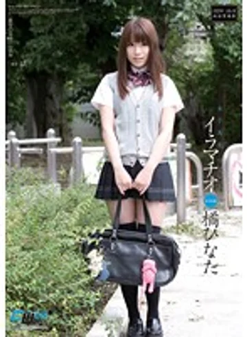 CEN-024 jav