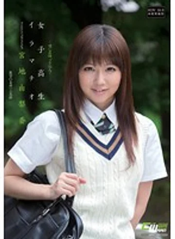 CEN-029 jav