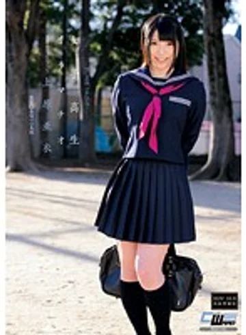 CEN-031 jav
