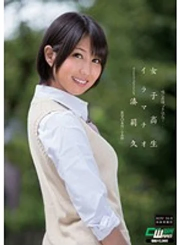 CEN-033 jav