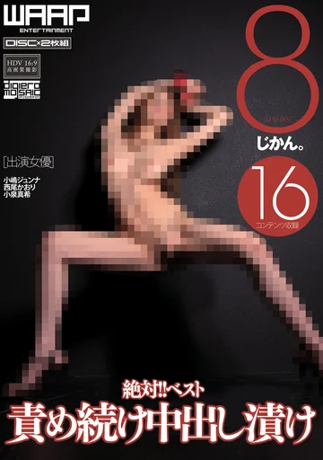 CLB-036 jav