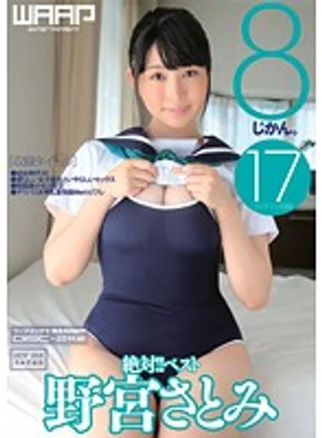 CLB-037 jav