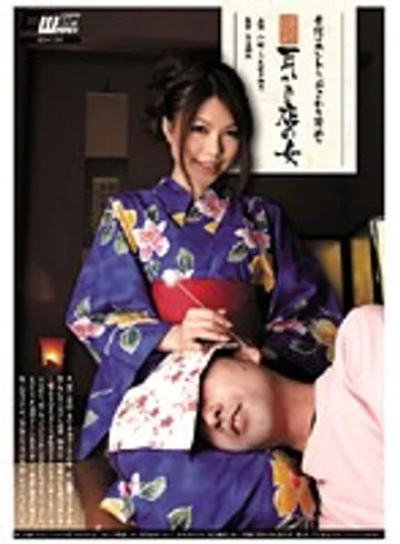 CSC-007 jav