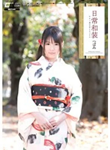 CWM-114 jav