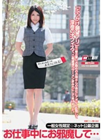CWM-141 jav