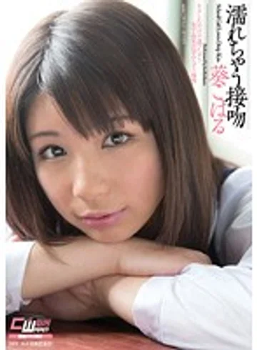 CWM-171 jav