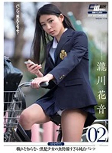 CWM-172 jav