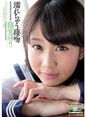 CWM-189 jav