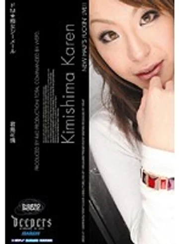 DFE-014 jav