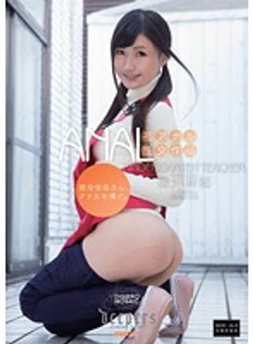 DFE-017 jav