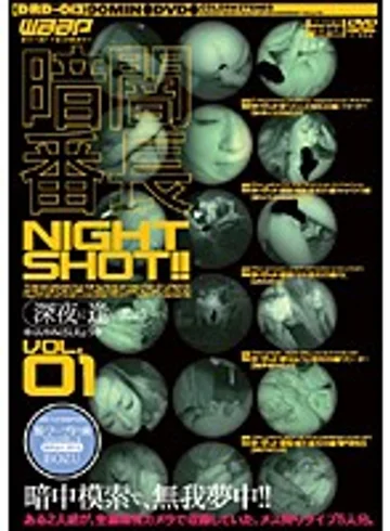 DRD-013 jav