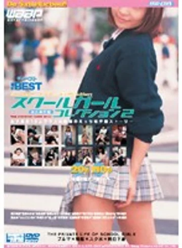 DSD-018 jav