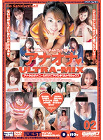 DSD-028 jav