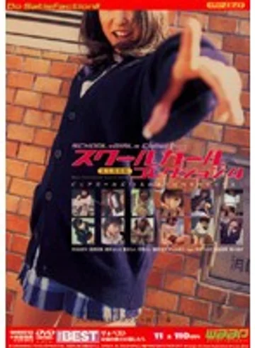 DSD-060 jav