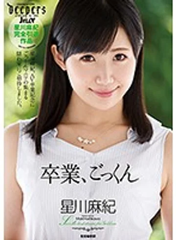 DTK-001 jav